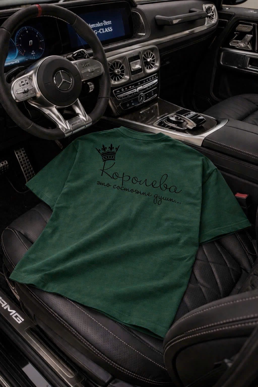 Tshirt | Lacast